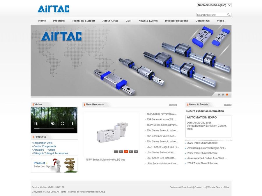 亞德客 AirTAC