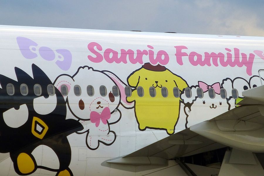 長榮航空