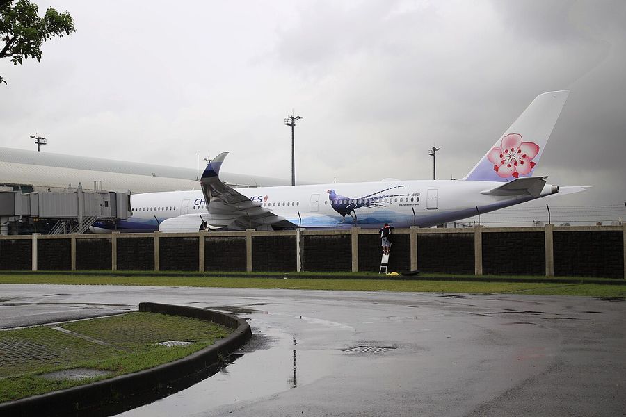 中華航空